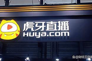 betway体育推荐码截图1